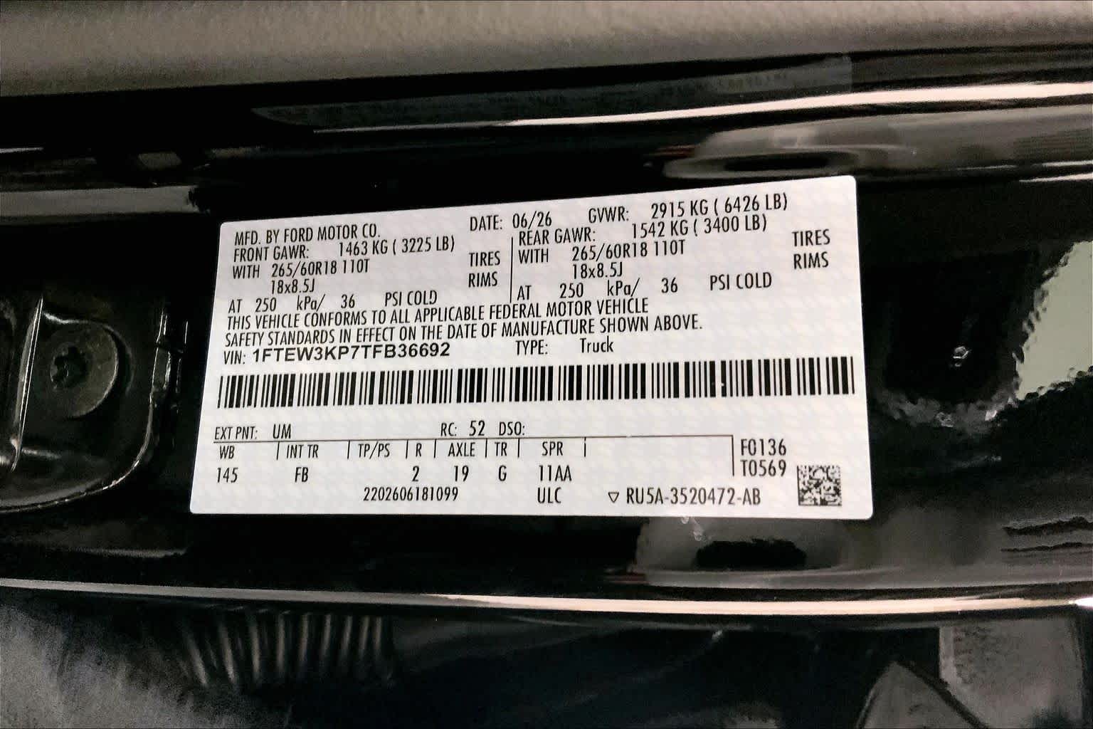 2026 Ford F-150