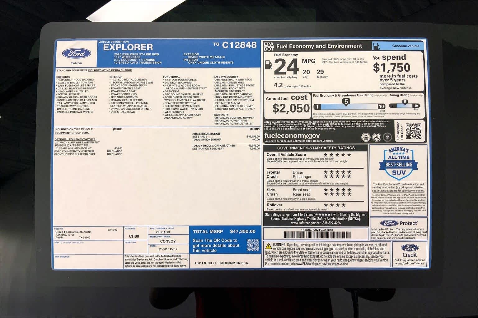 2026 Ford Explorer