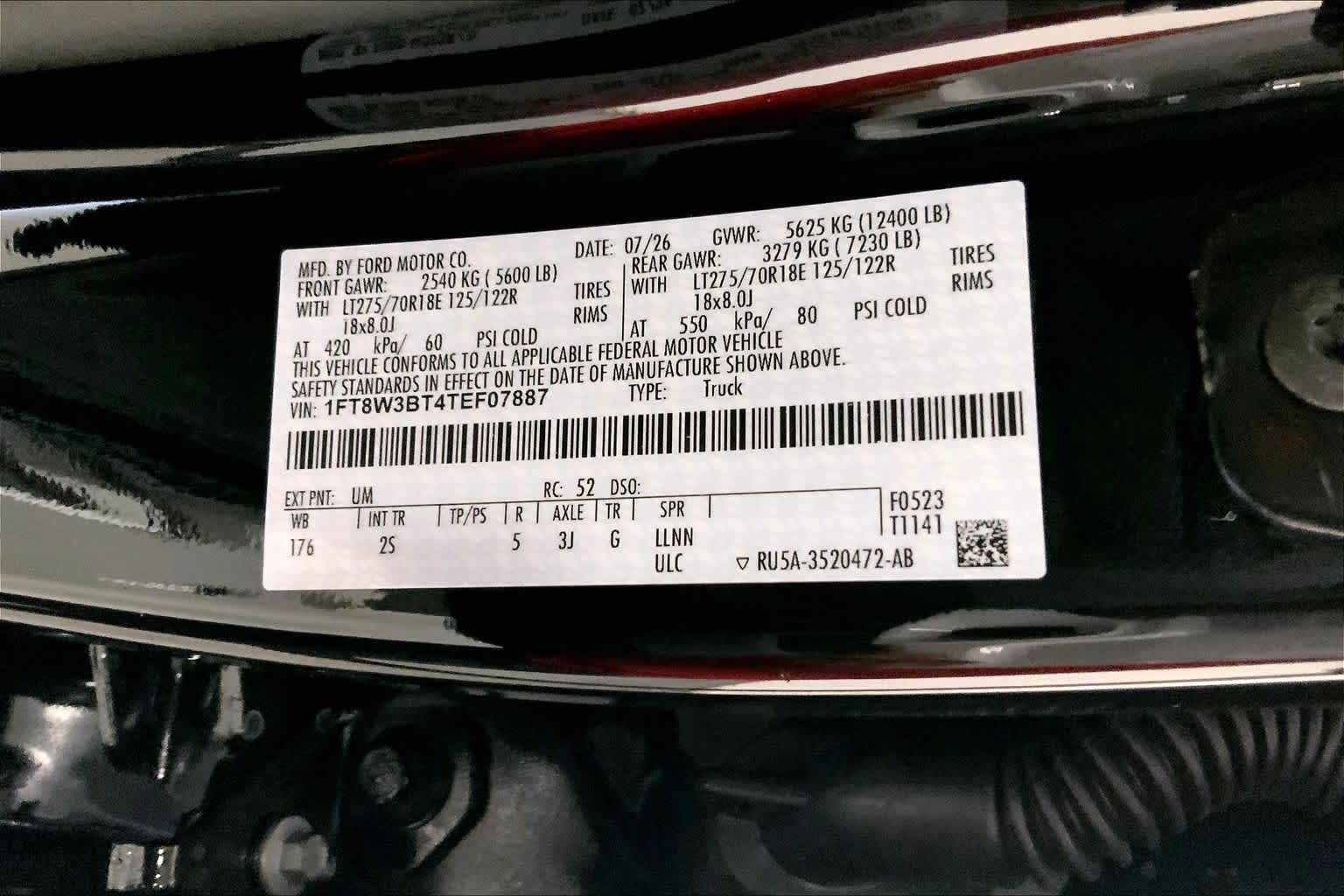 2026 Ford Super Duty F-350 SRW