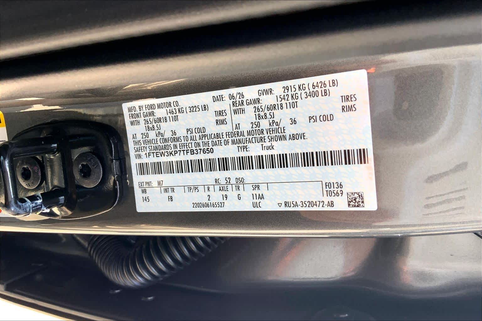 2026 Ford F-150