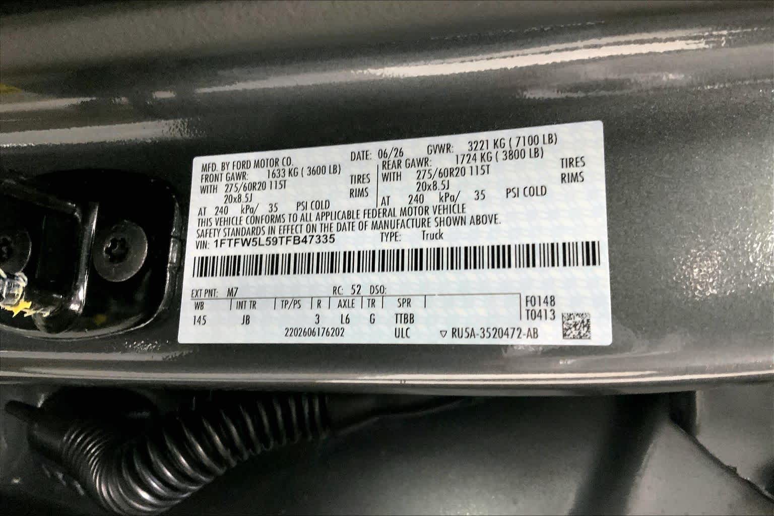 2026 Ford F-150