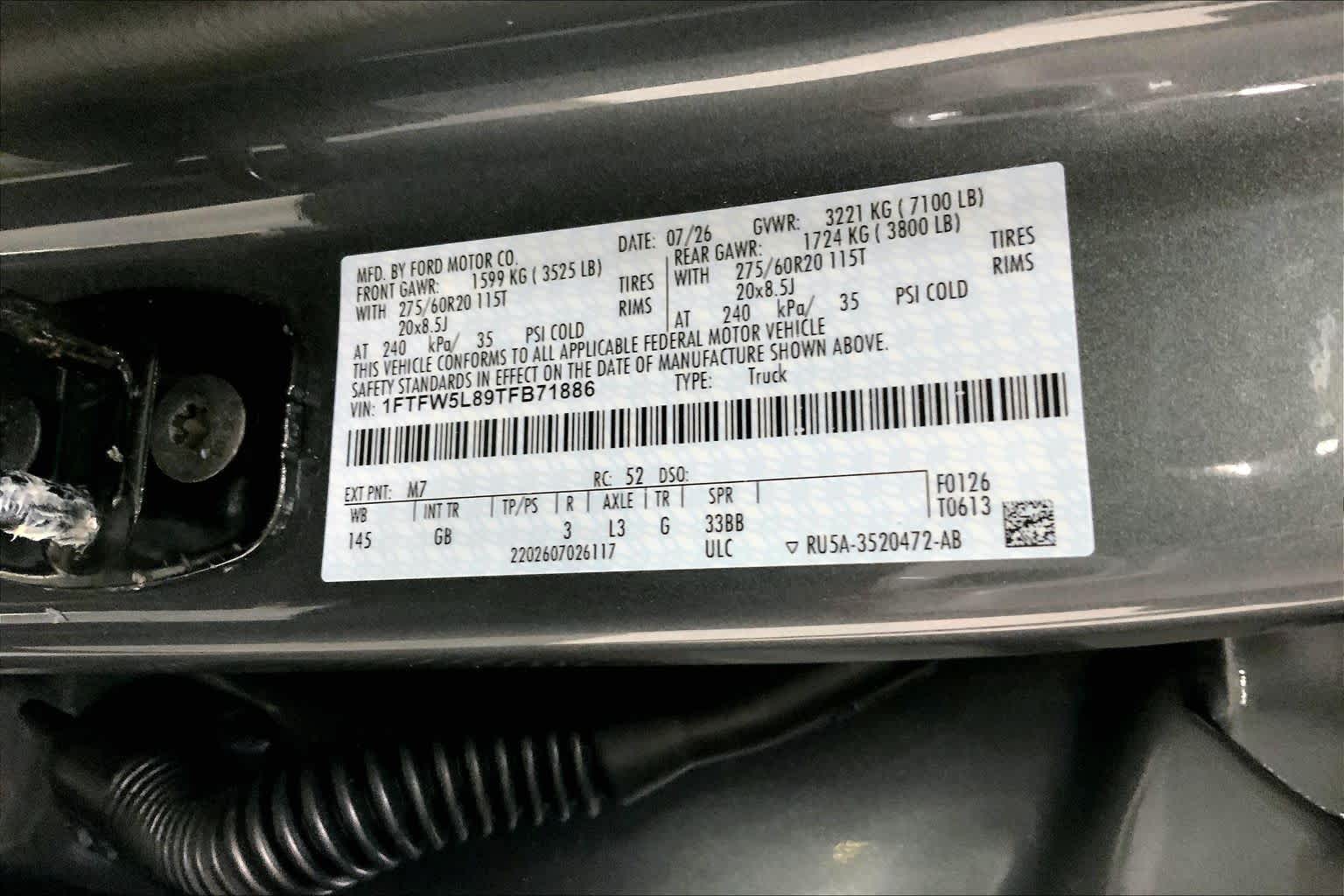2026 Ford F-150