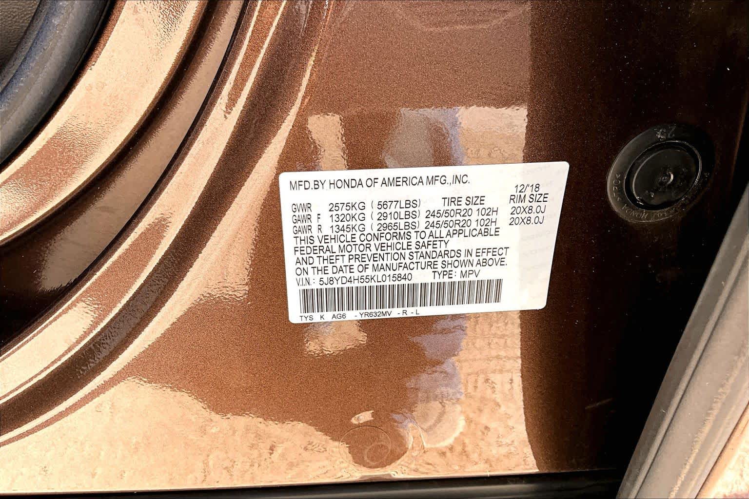 2019 Acura MDX