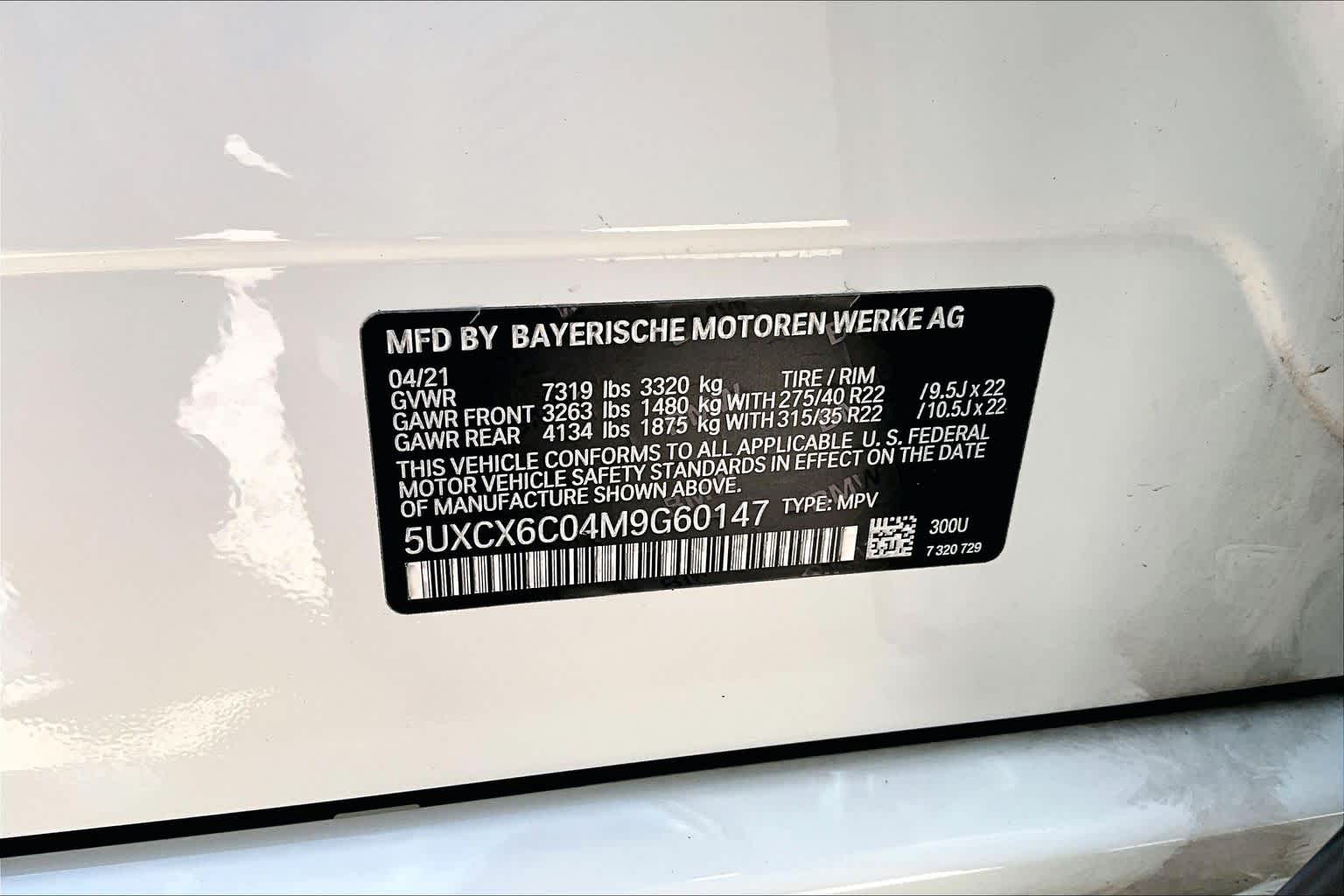 2021 BMW X7 M50i