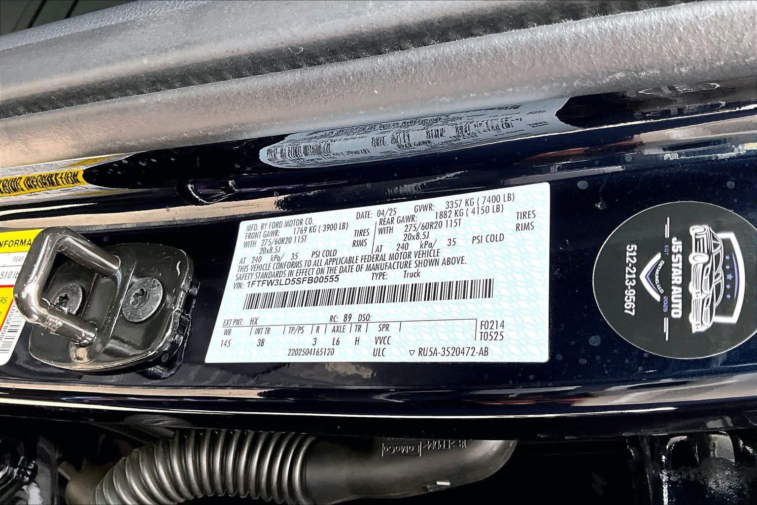 2025 Ford F-150