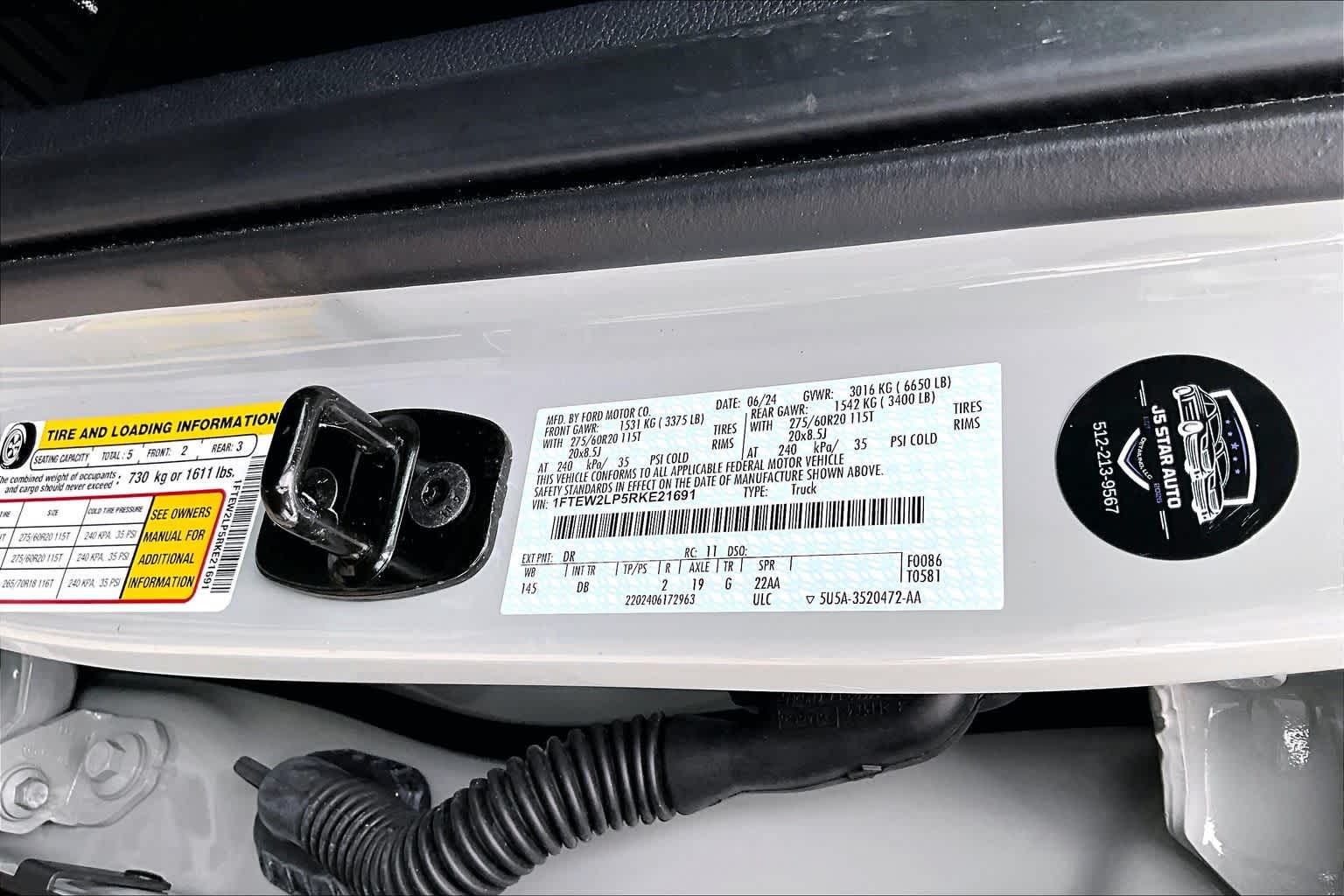 2024 Ford F-150