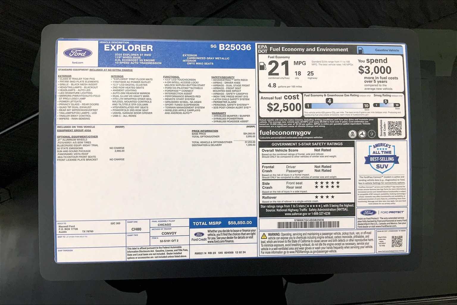 2025 Ford Explorer