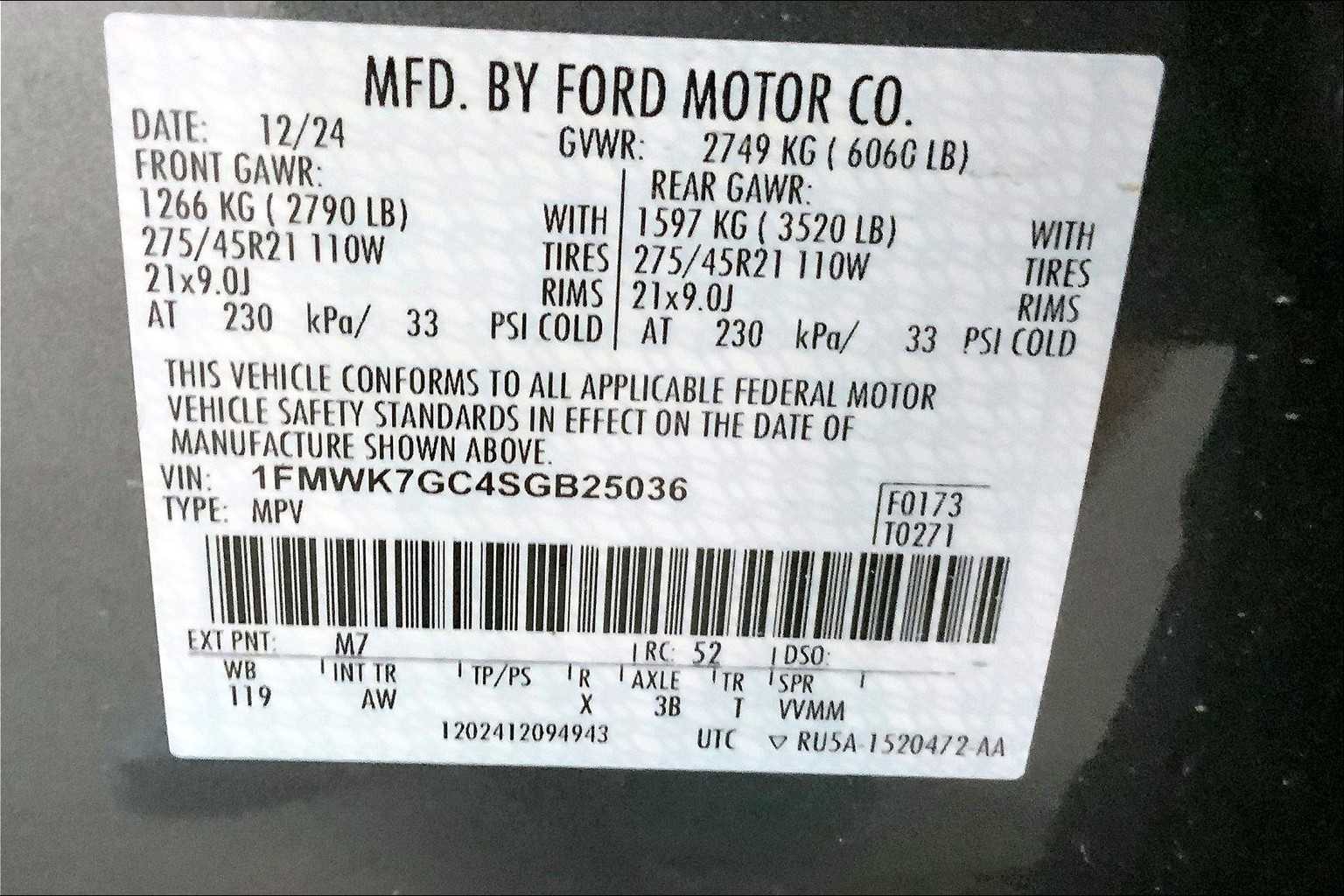 2025 Ford Explorer
