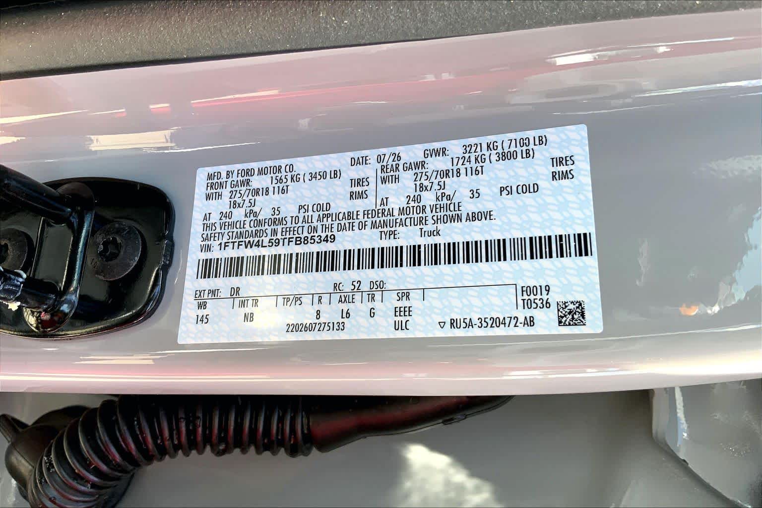 2026 Ford F-150