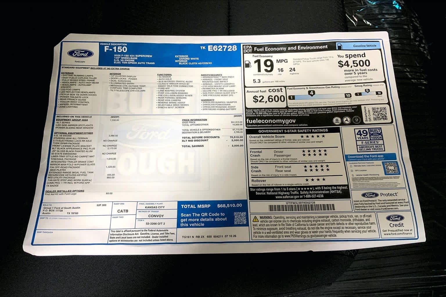 2026 Ford F-150