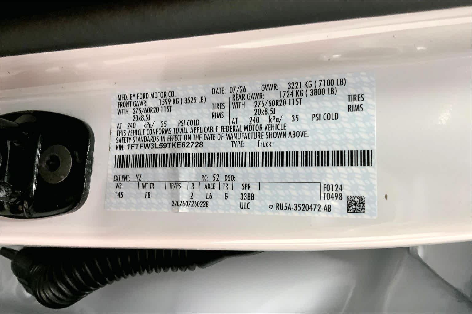 2026 Ford F-150