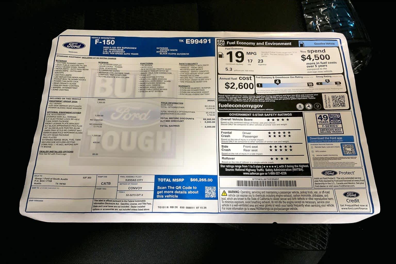 2026 Ford F-150
