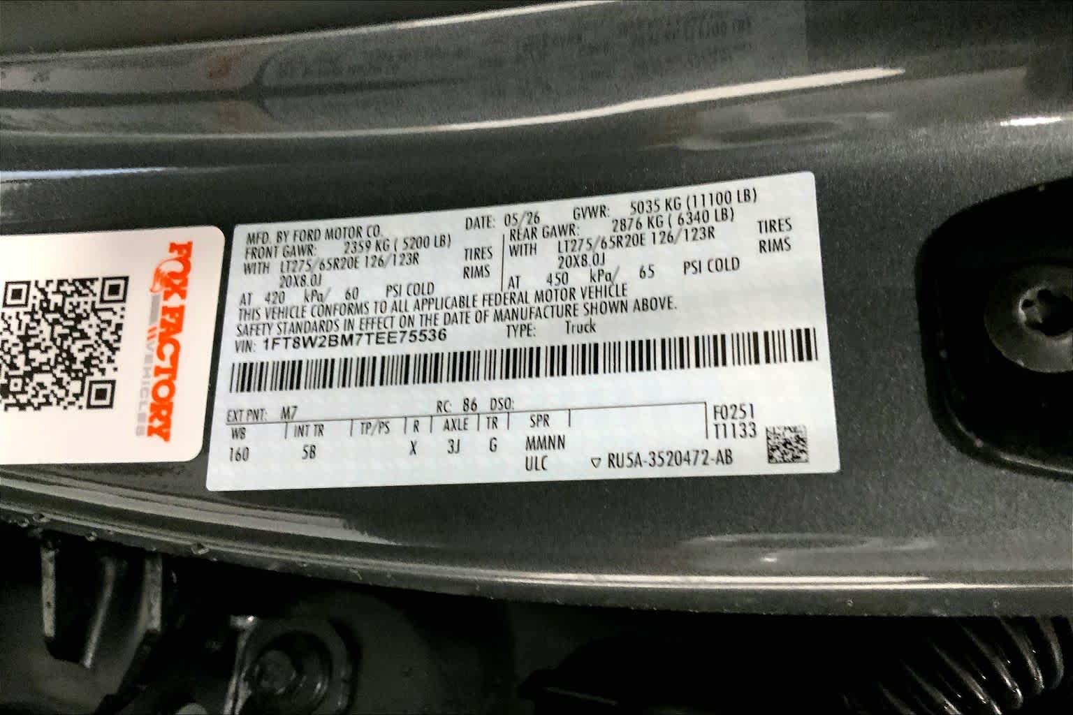 2026 Ford Super Duty F-250 SRW