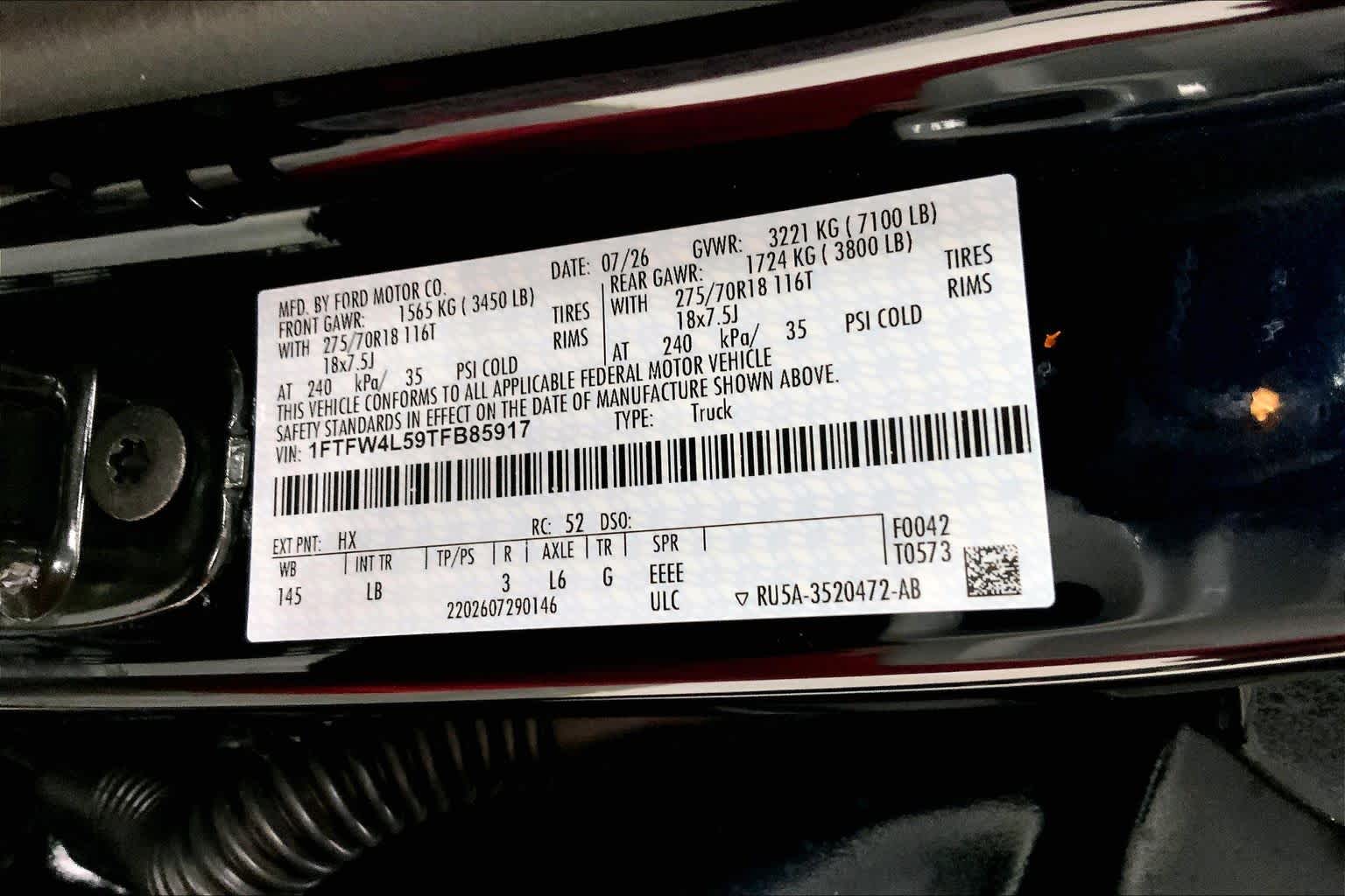 2026 Ford F-150