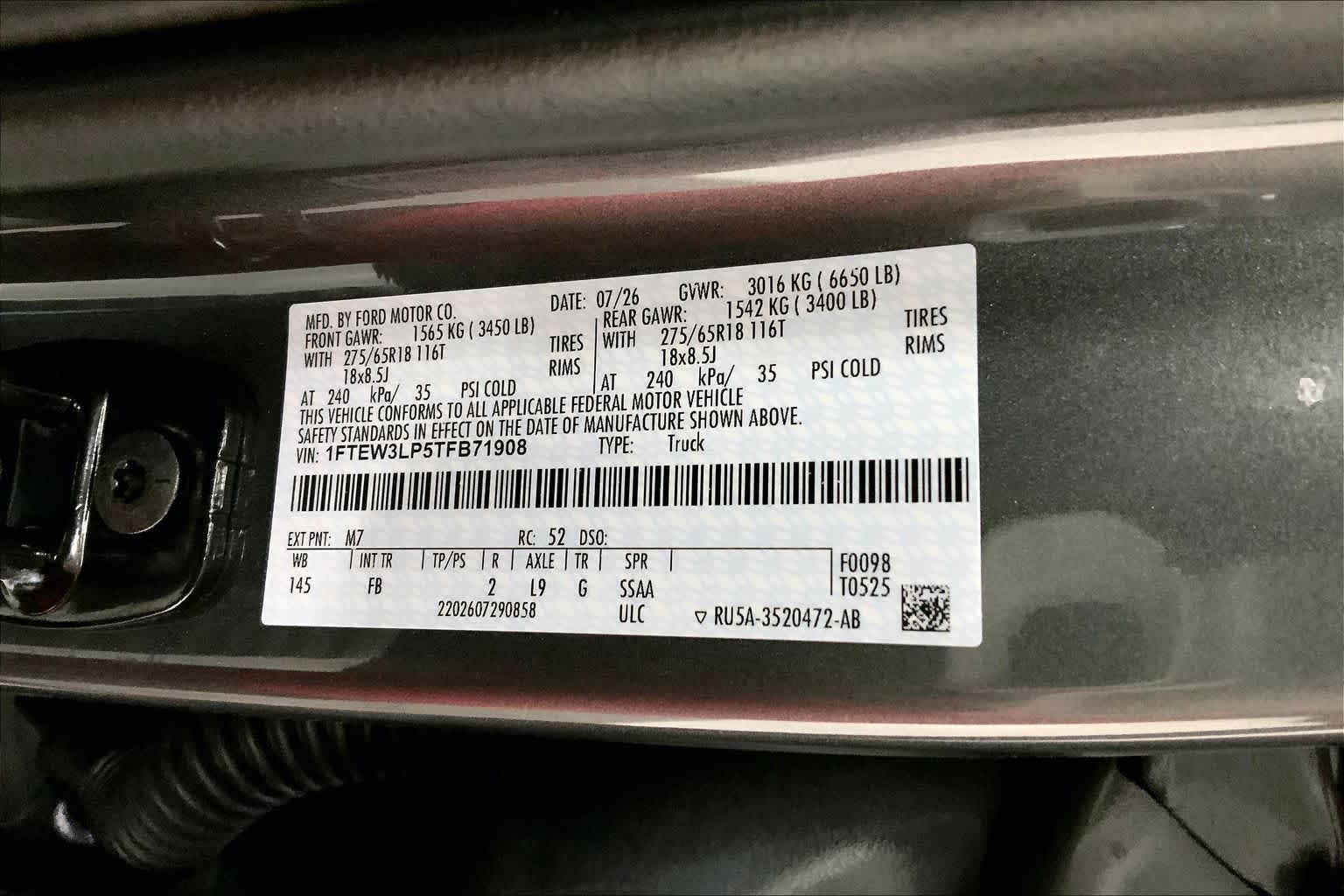 2026 Ford F-150