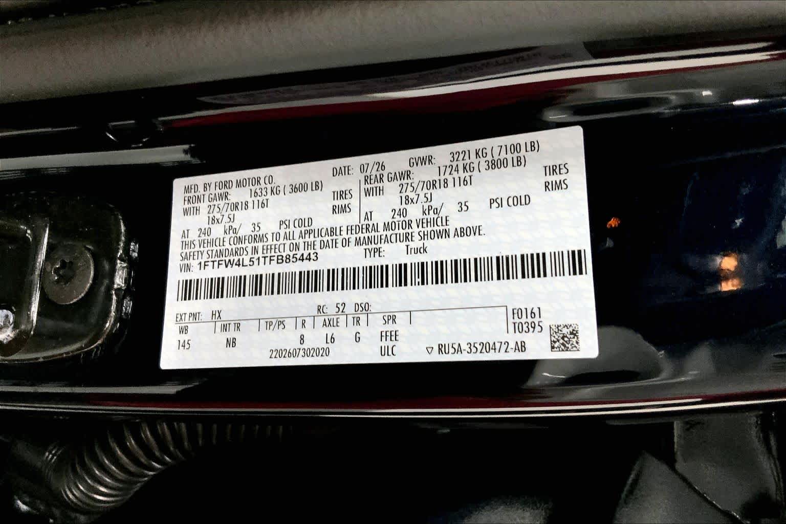 2026 Ford F-150