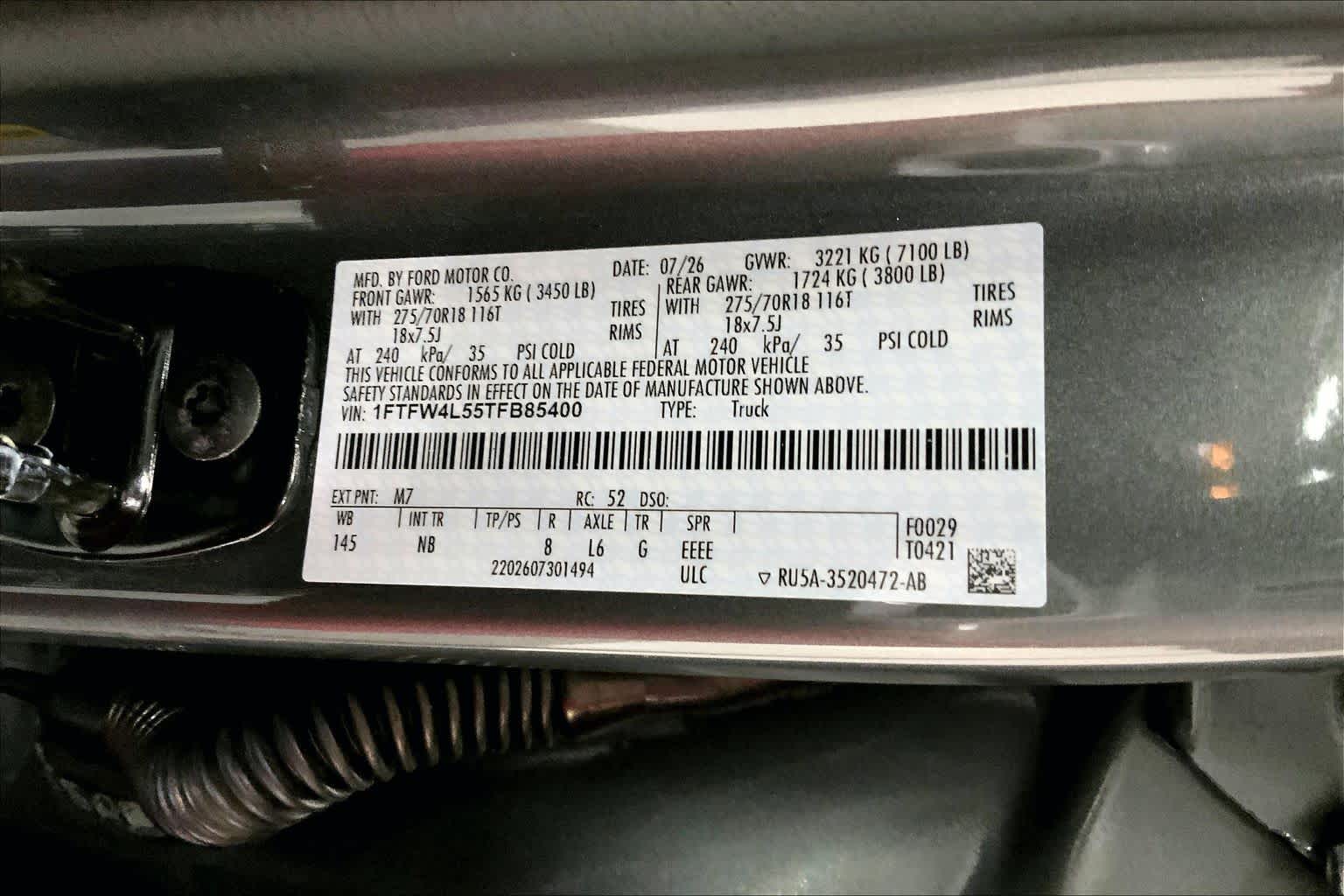 2026 Ford F-150