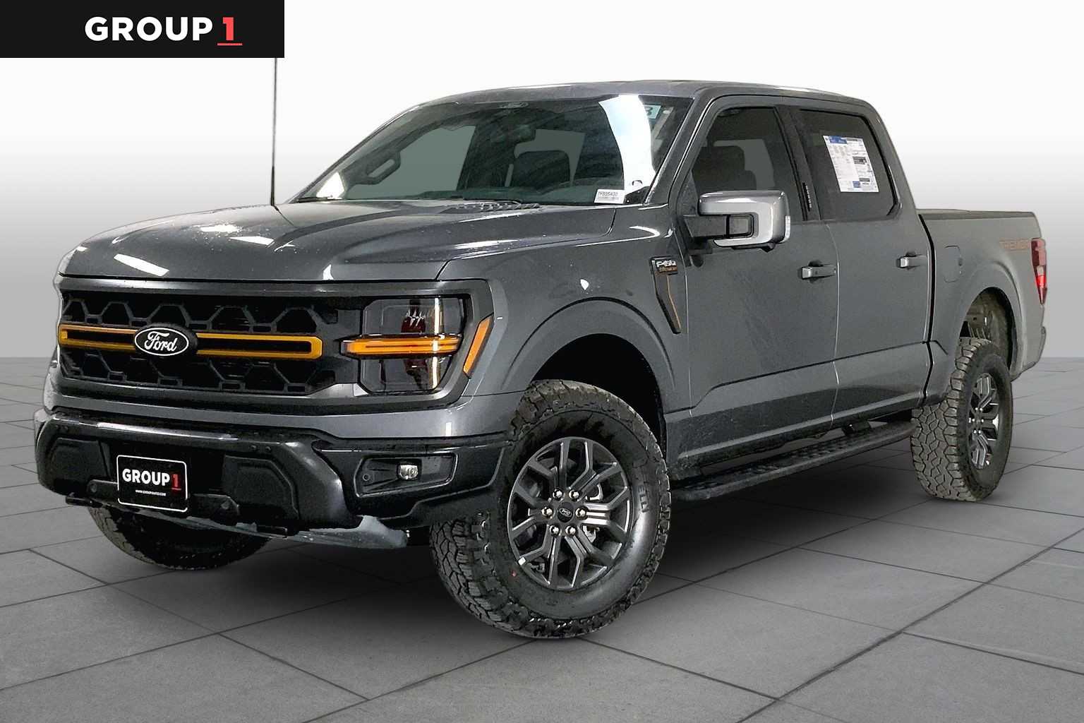 2026 Ford F-150