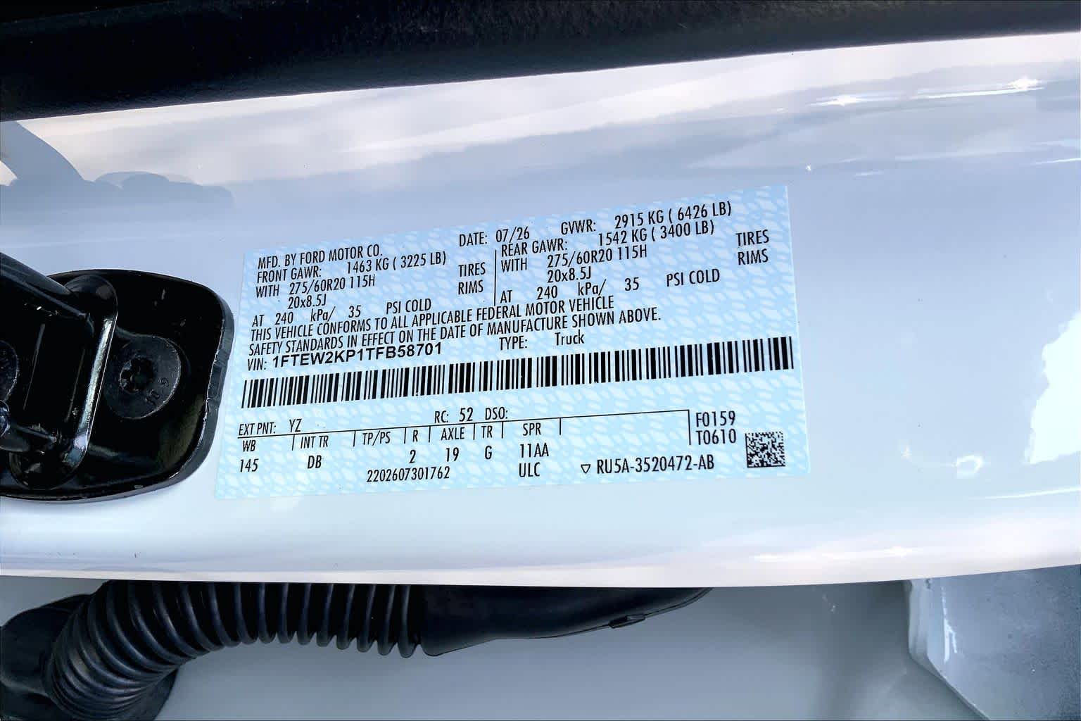 2026 Ford F-150