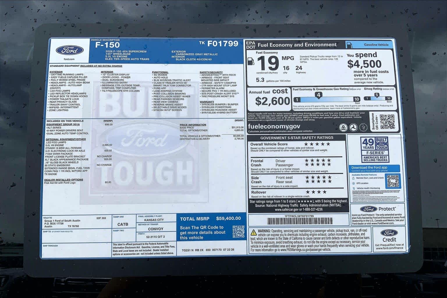 2026 Ford F-150