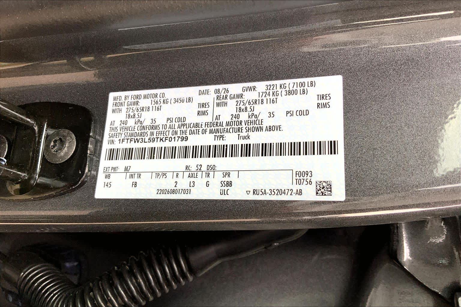 2026 Ford F-150