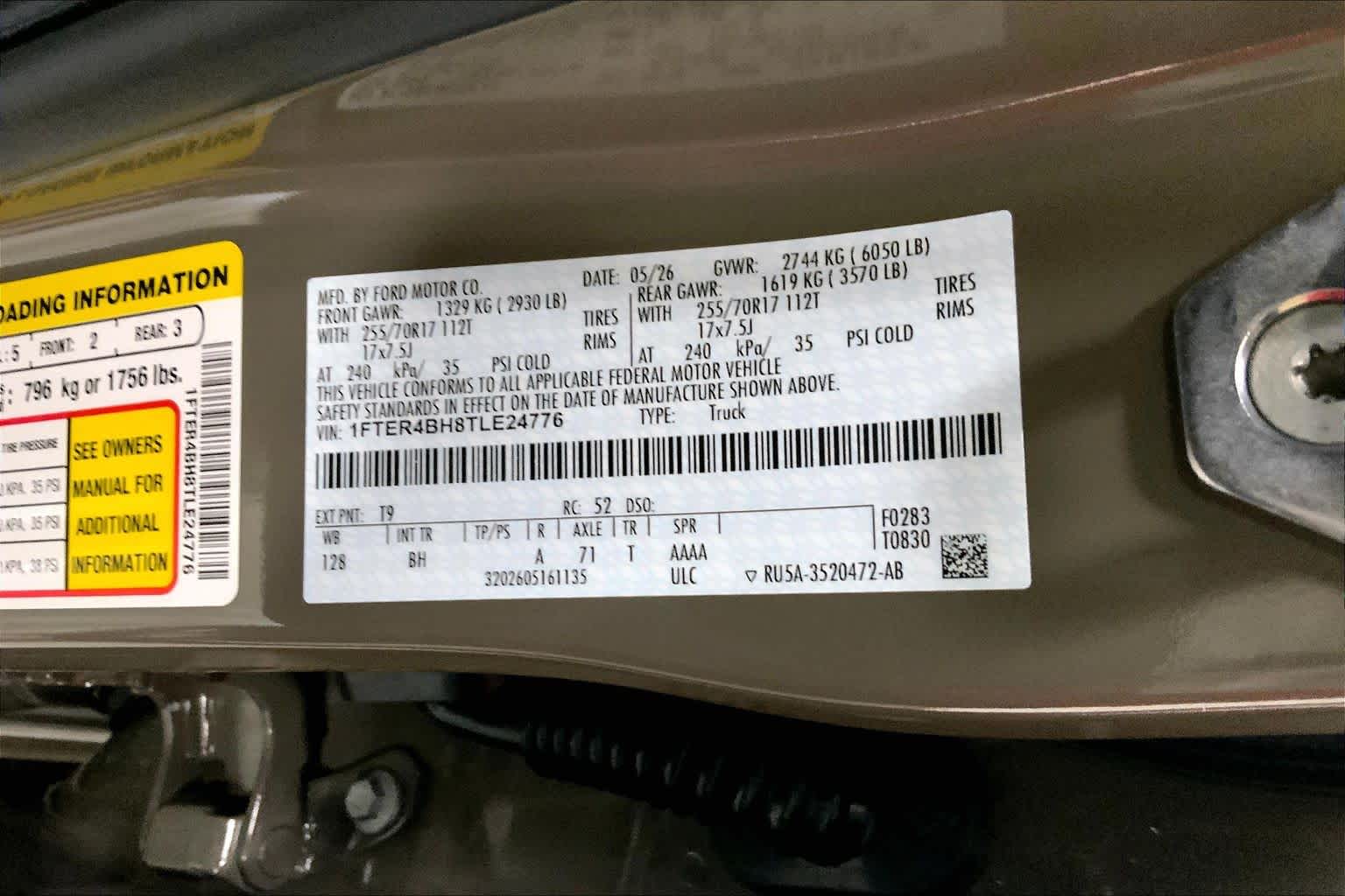 2026 Ford Ranger