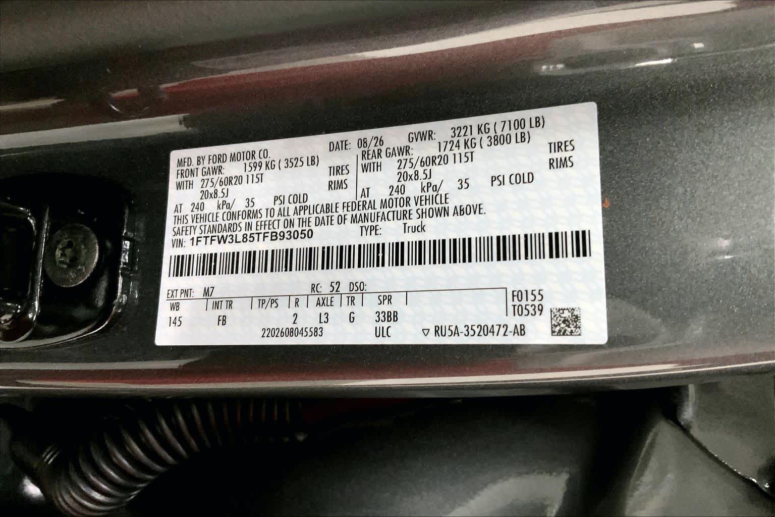 2026 Ford F-150