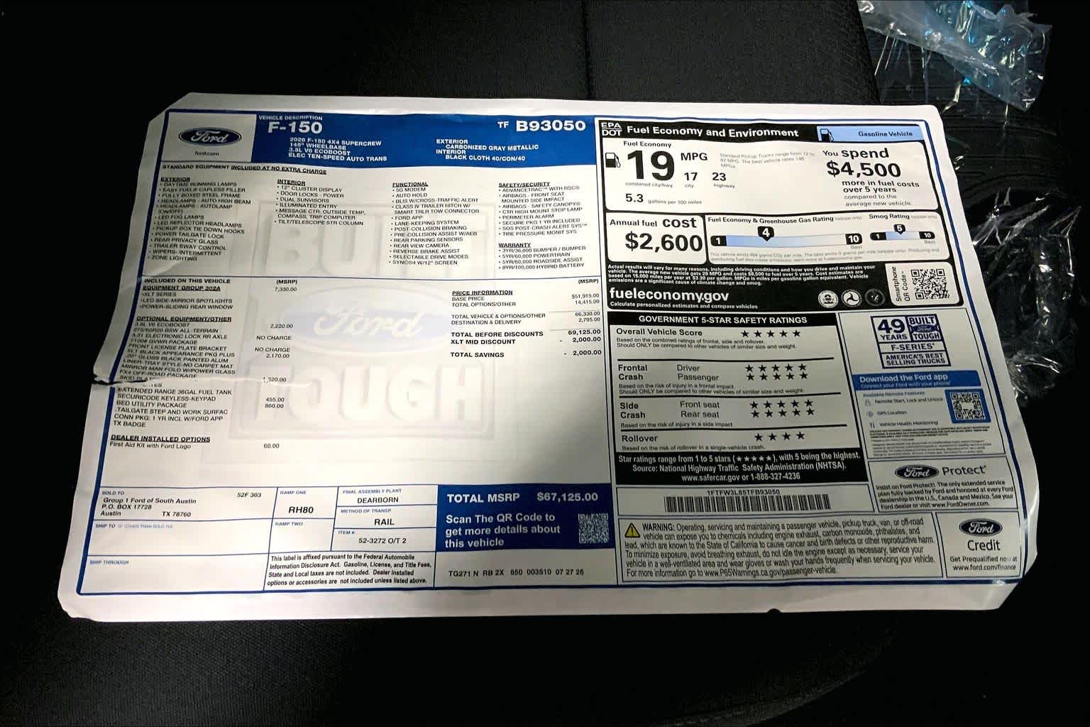 2026 Ford F-150