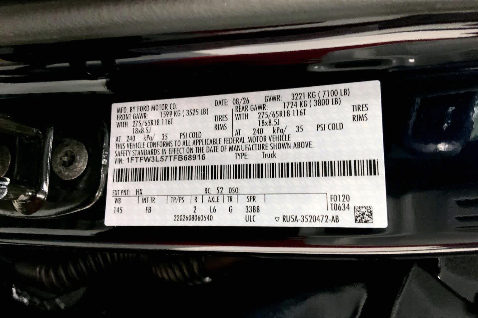 2026 Ford F-150