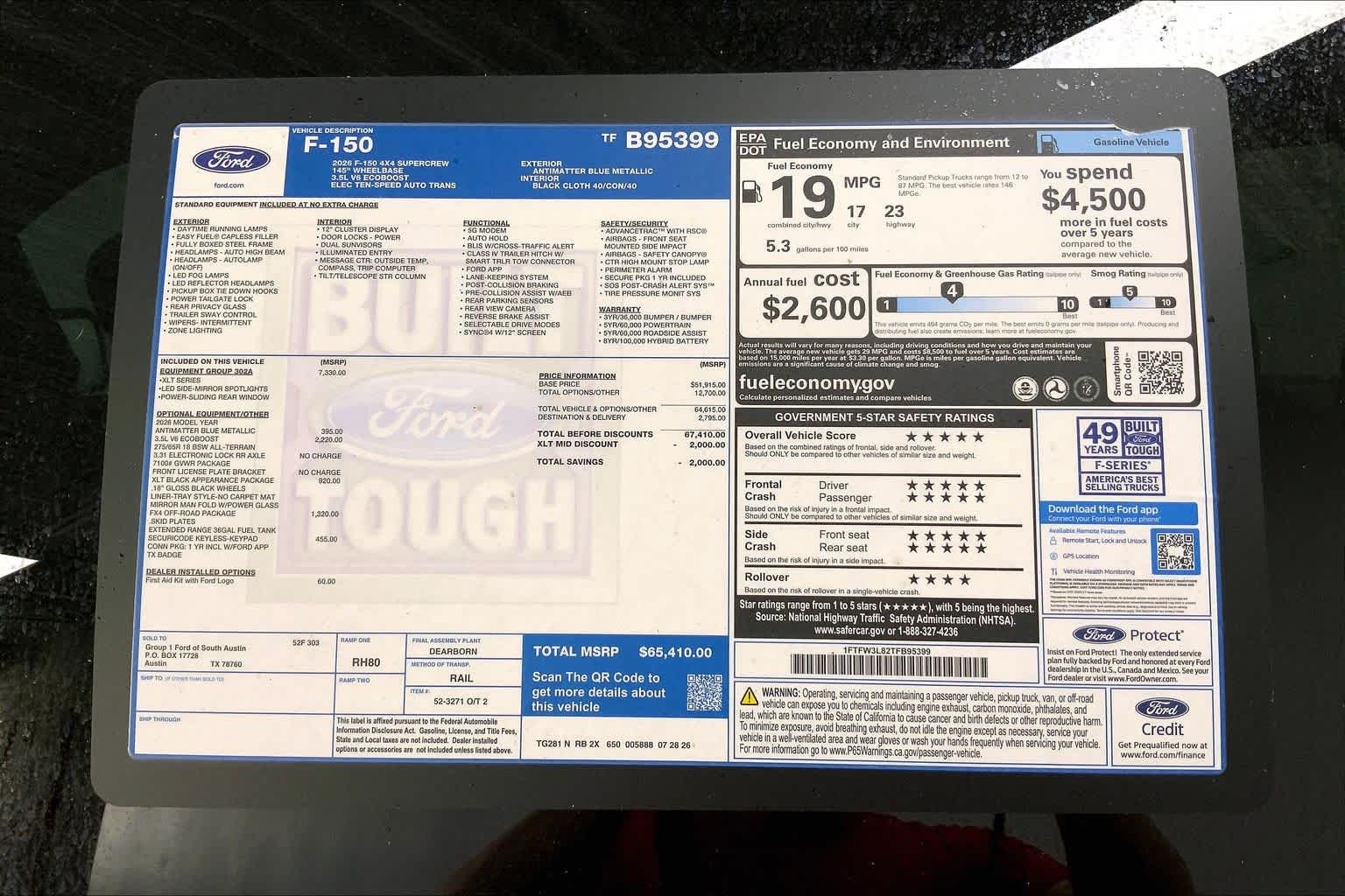 2026 Ford F-150