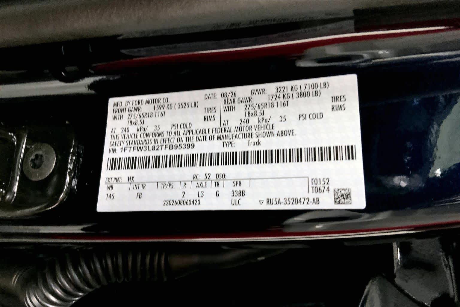 2026 Ford F-150