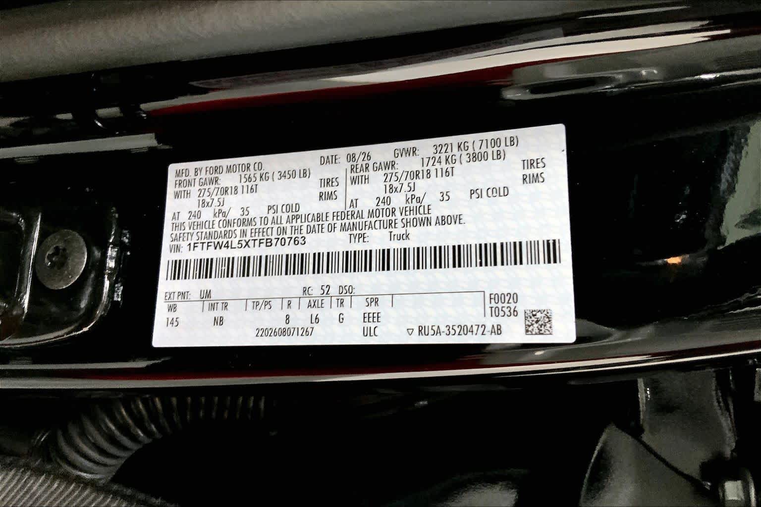 2026 Ford F-150