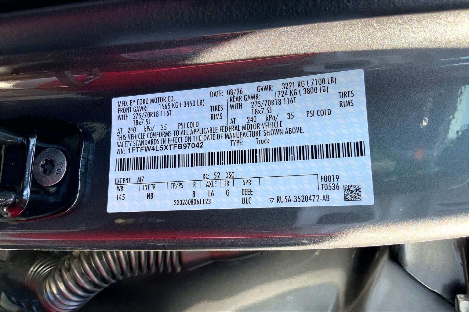 2026 Ford F-150