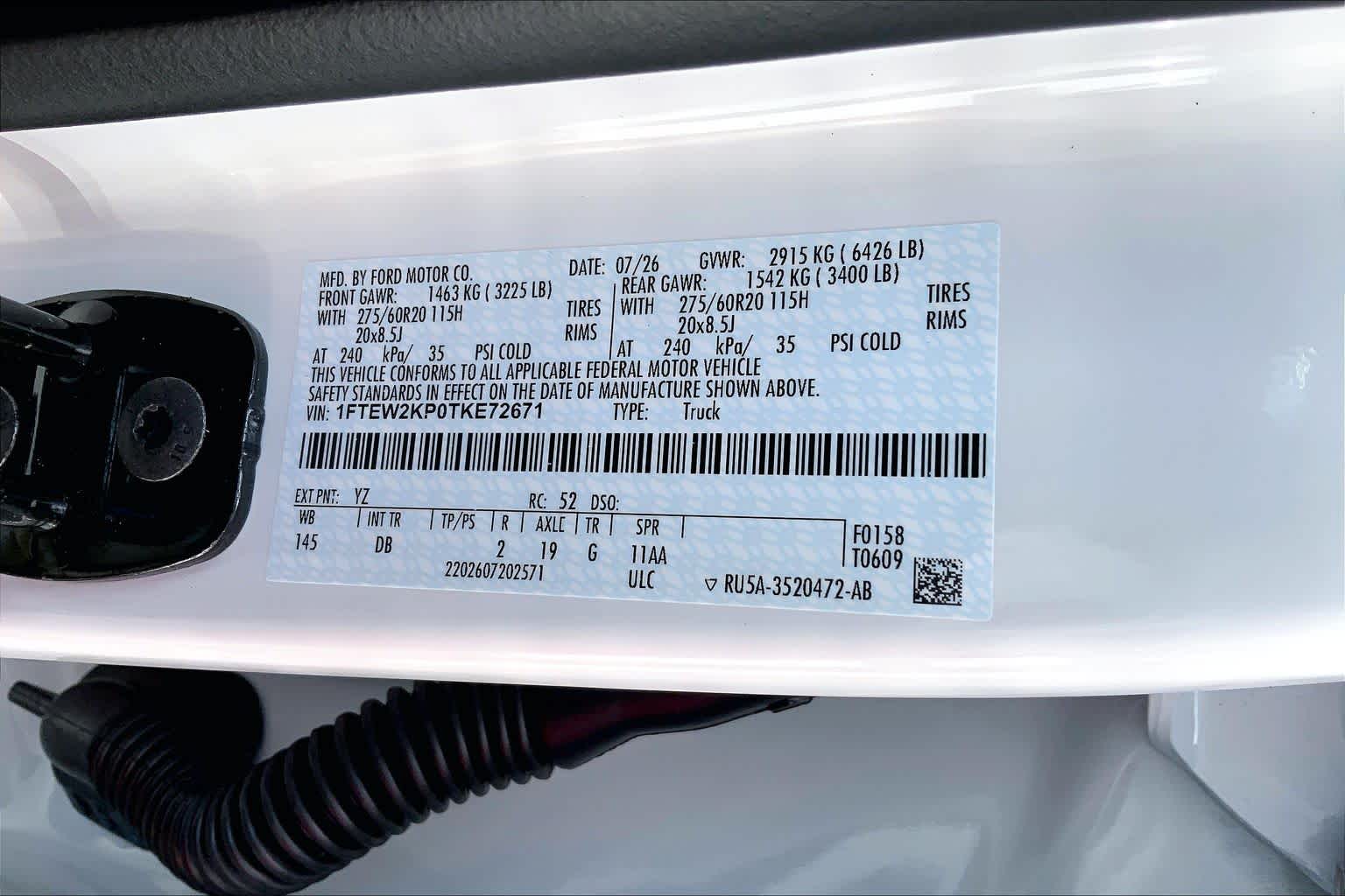2026 Ford F-150