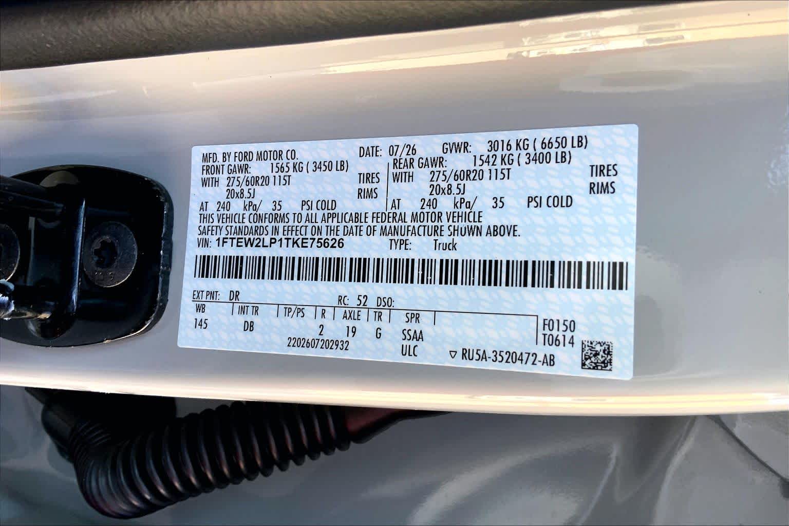 2026 Ford F-150