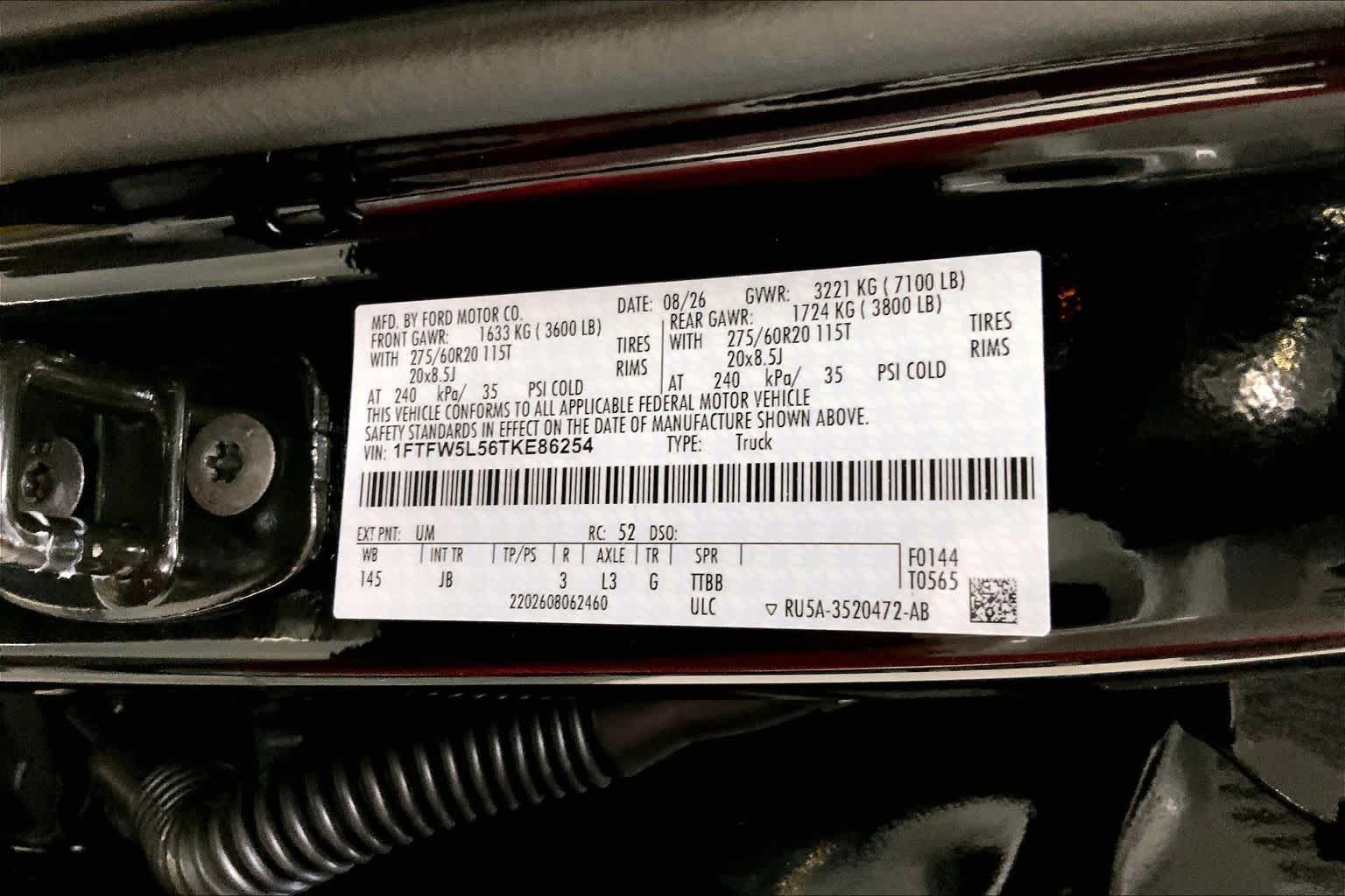 2026 Ford F-150