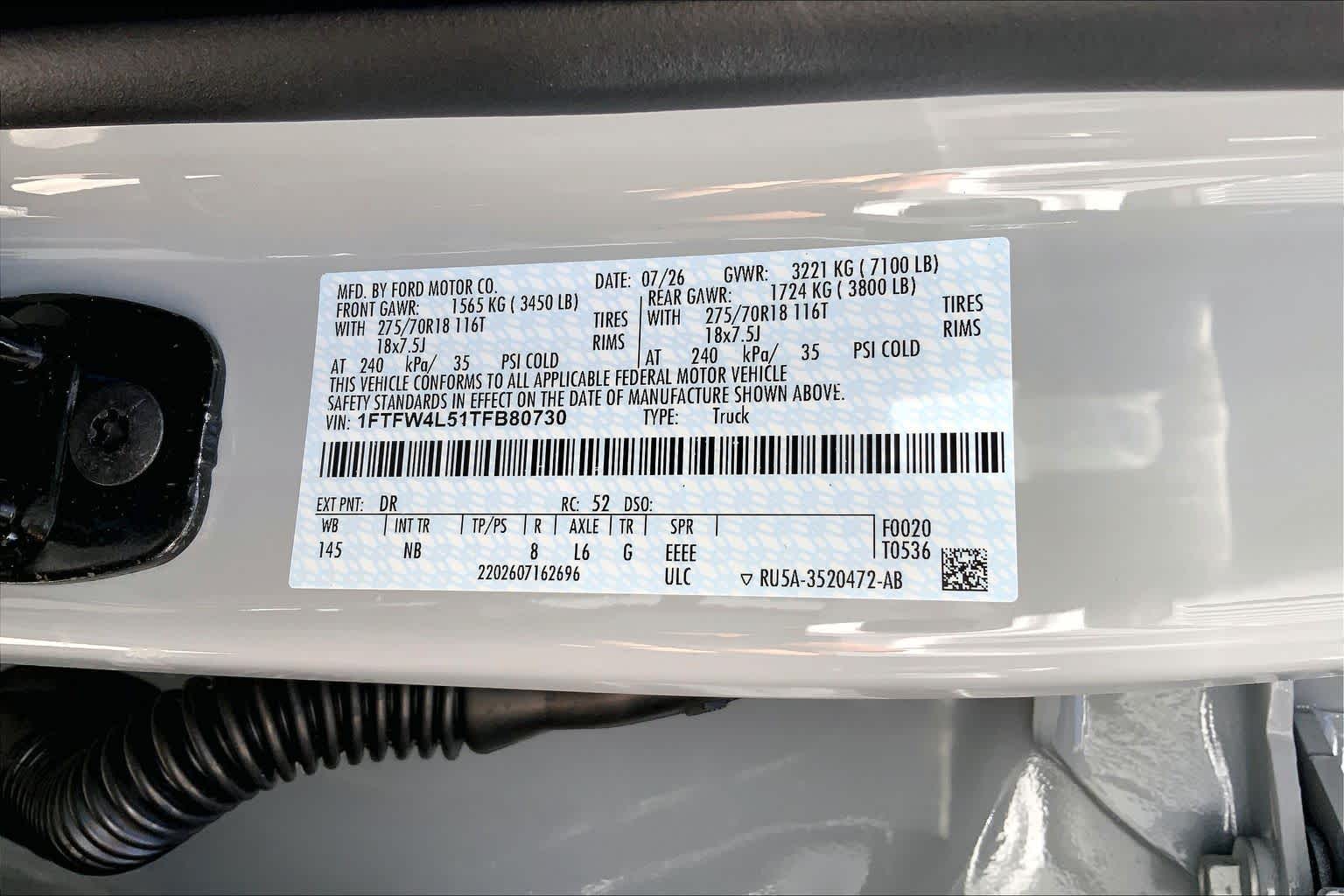 2026 Ford F-150