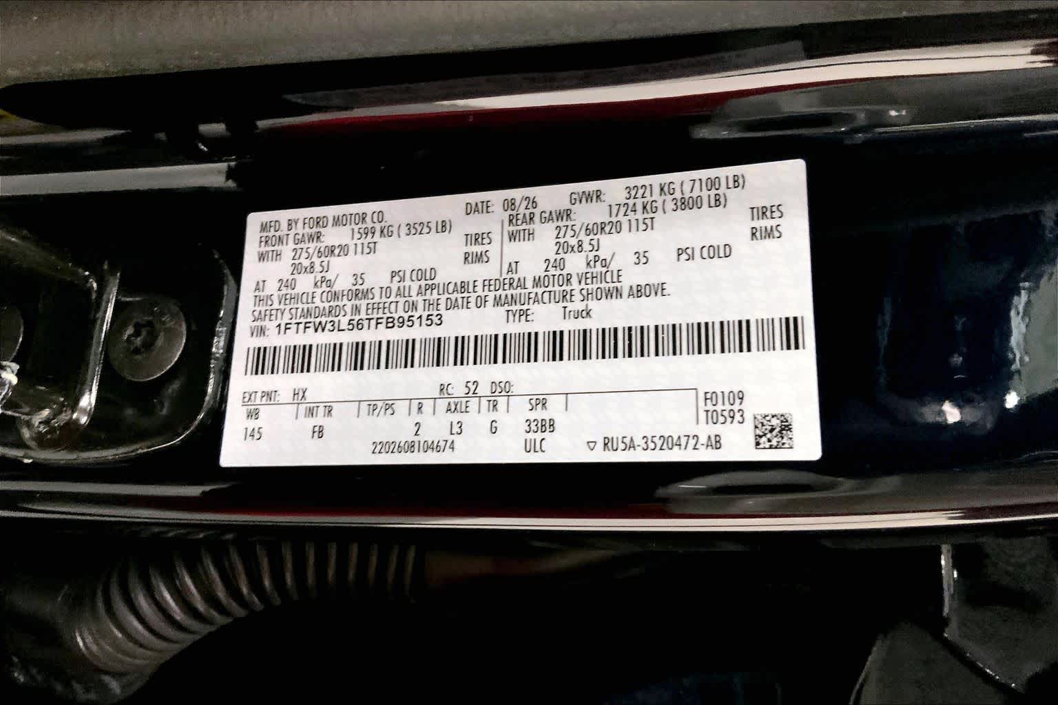 2026 Ford F-150
