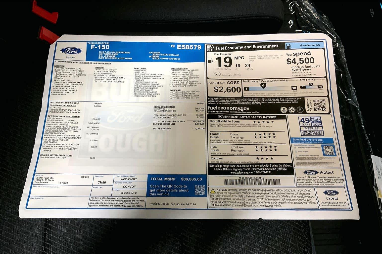 2026 Ford F-150
