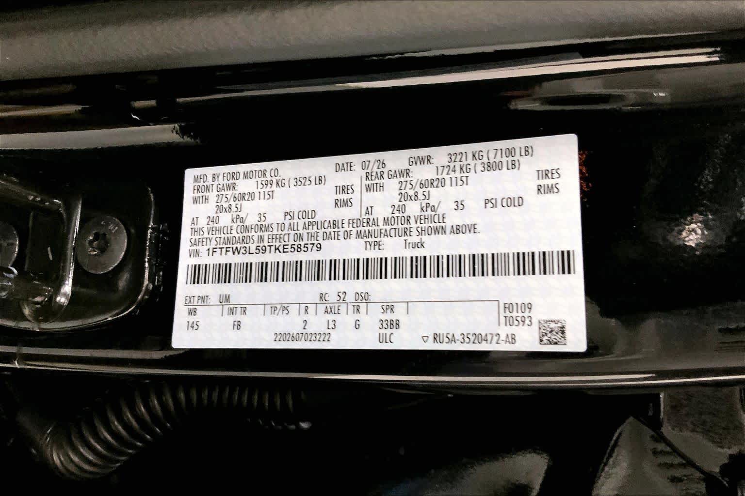 2026 Ford F-150
