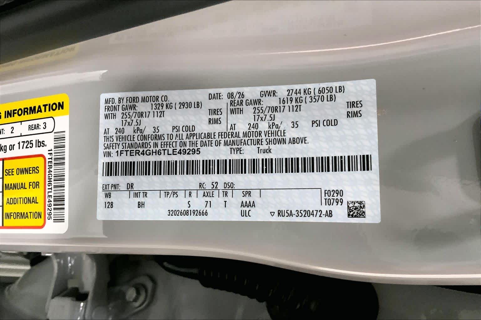 2026 Ford Ranger