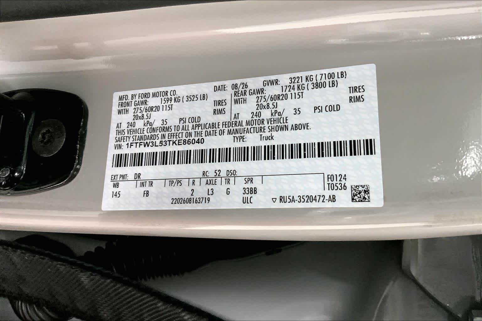 2026 Ford F-150