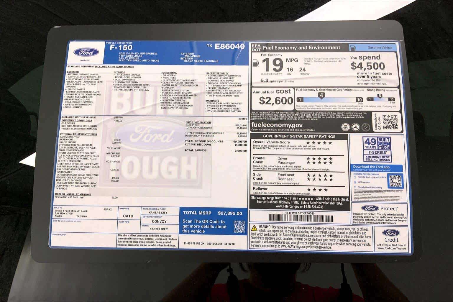 2026 Ford F-150