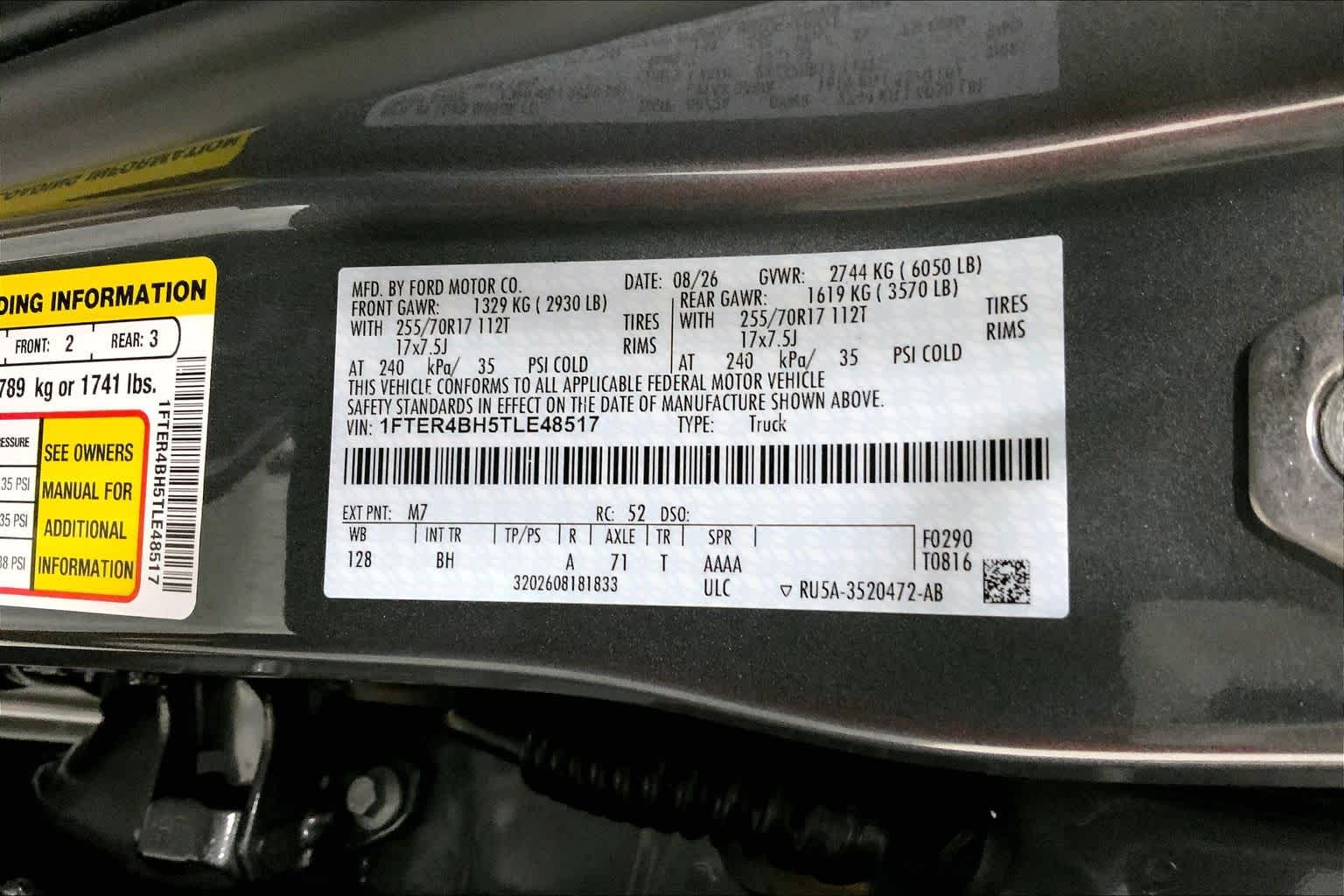 2026 Ford Ranger