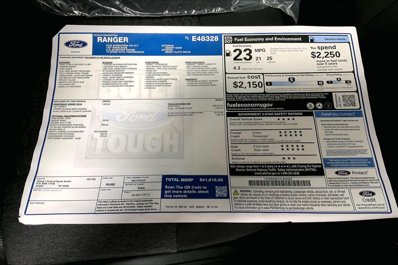 2026 Ford Ranger