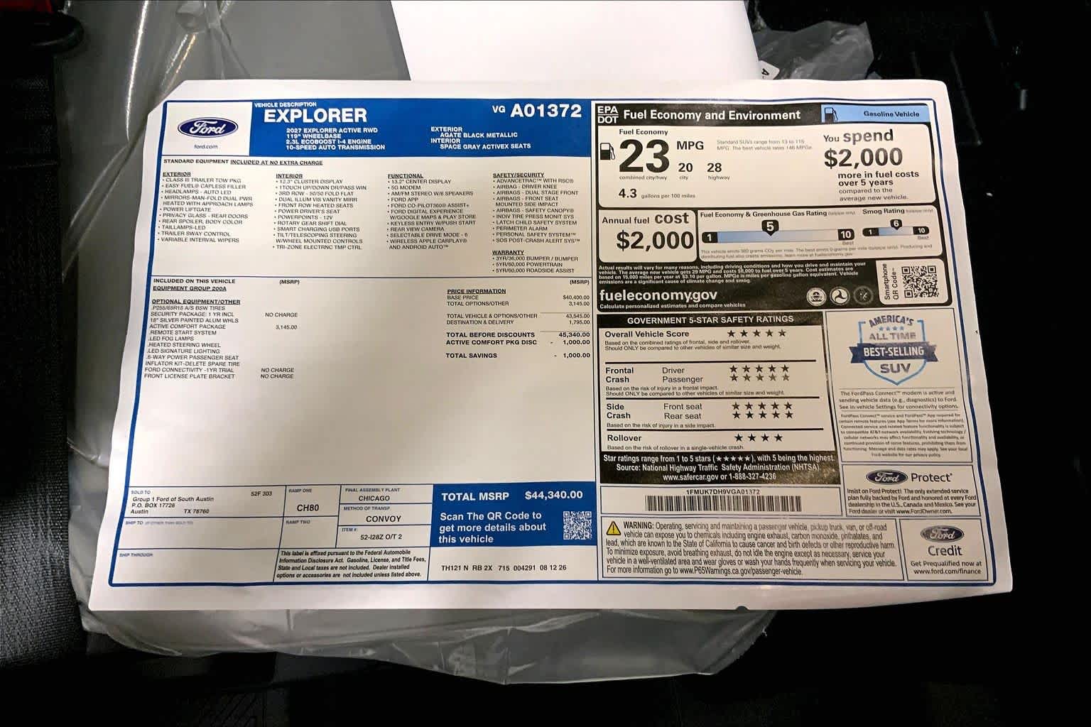 2027 Ford Explorer