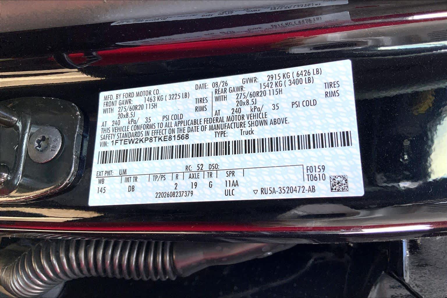 2026 Ford F-150