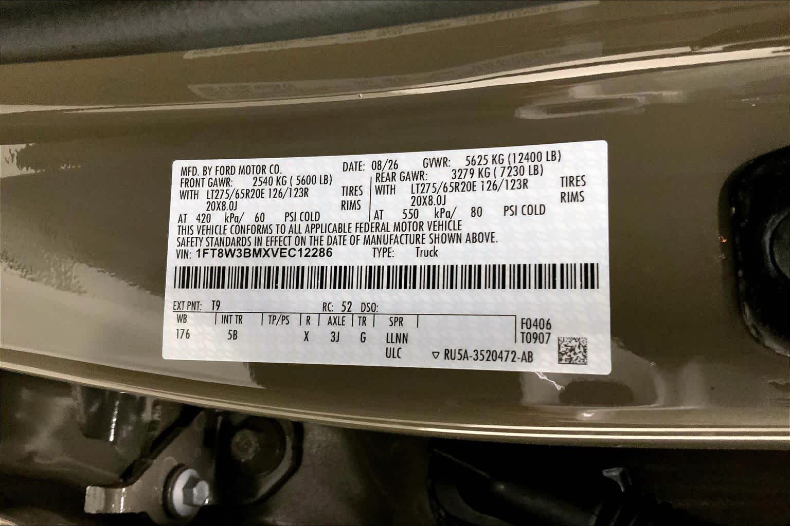 2027 Ford Super Duty F-350 SRW