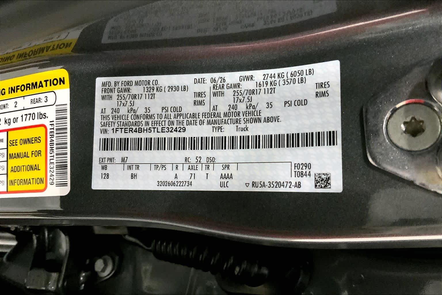 2026 Ford Ranger