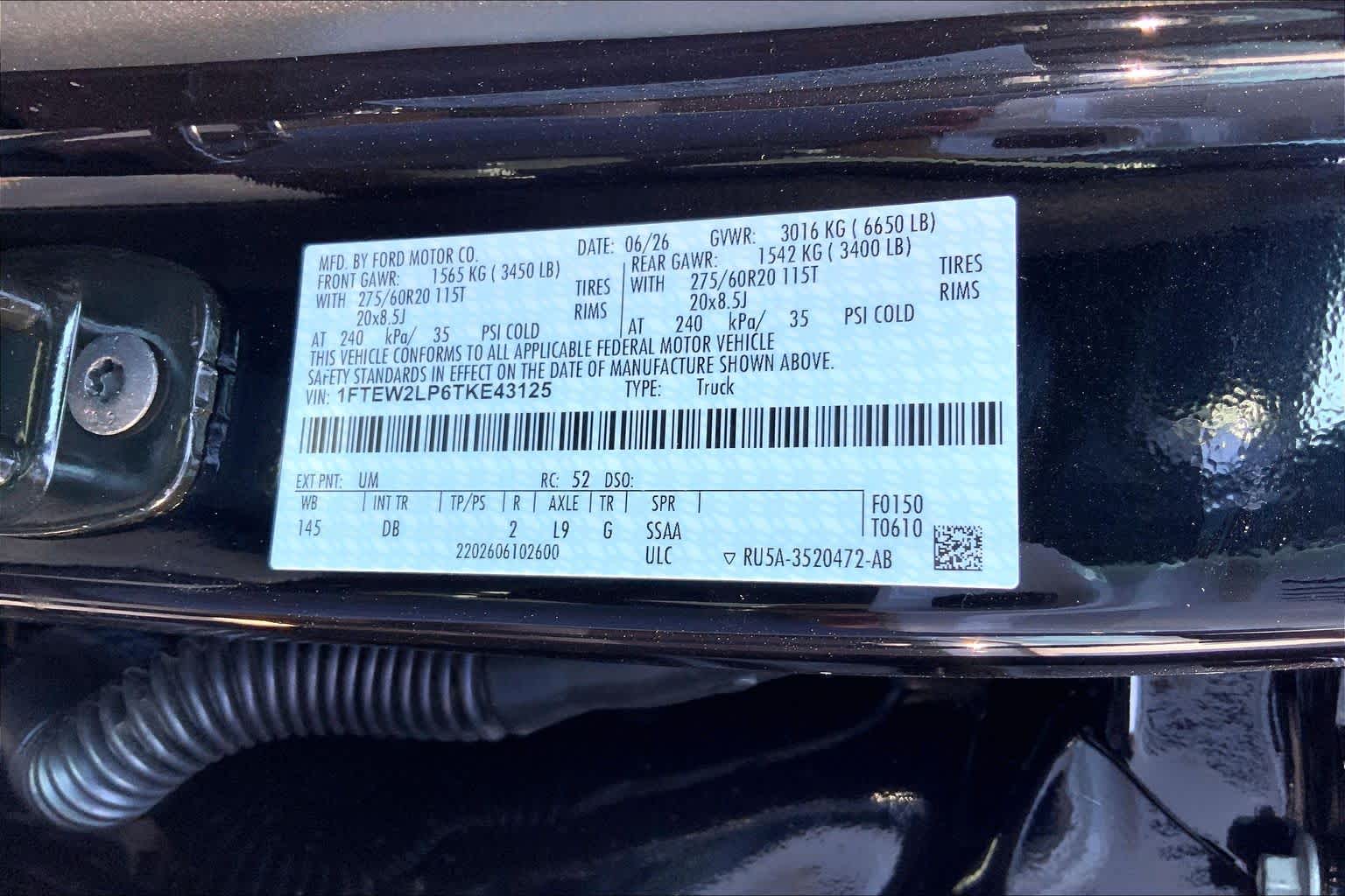 2026 Ford F-150